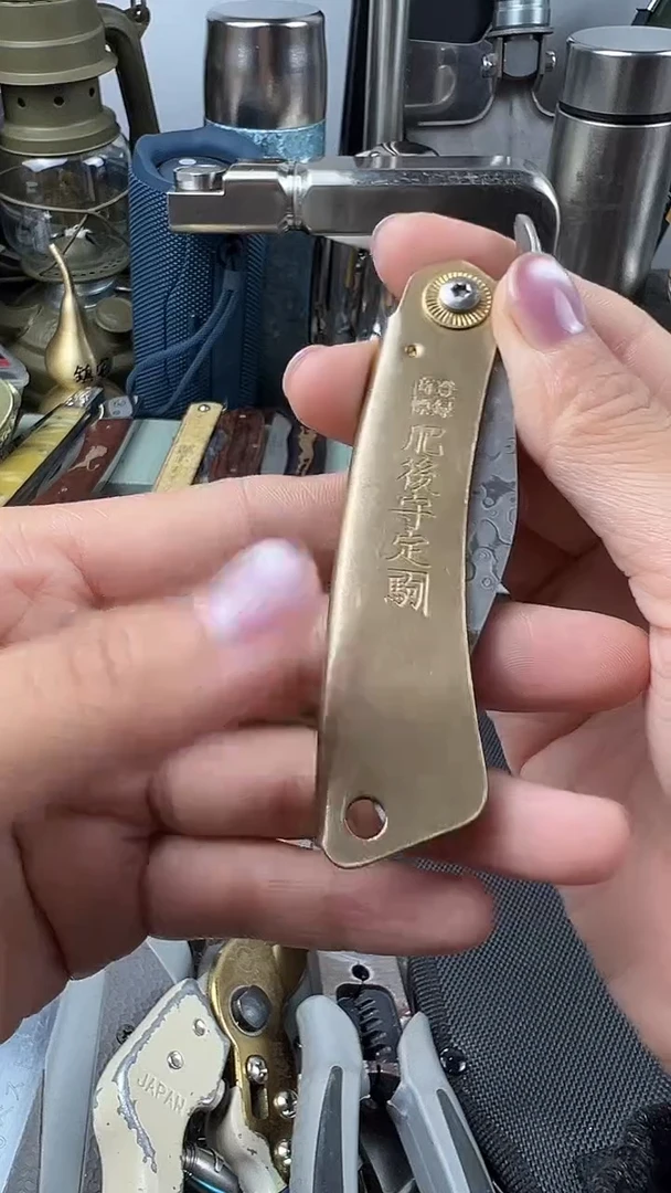 瓷片瓷片东京很热杂货正品保证