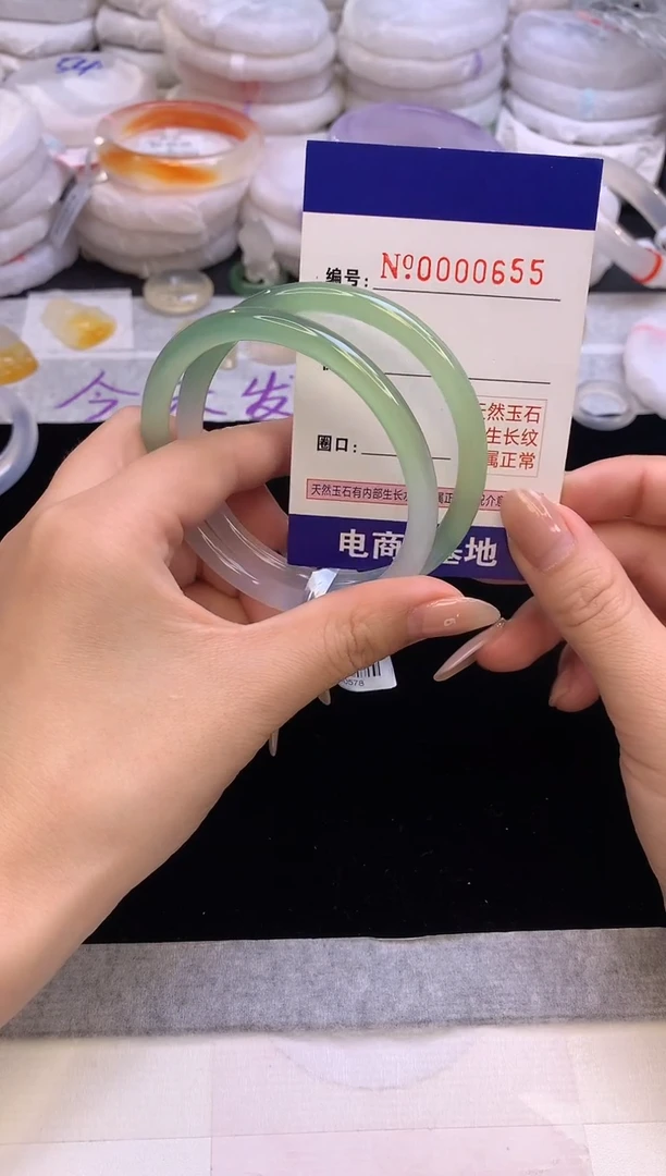 【闪购商品】玛瑙/玉髓手镯未镶嵌655圈口59-60