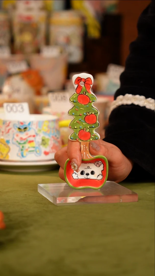 y牡野器物 牡野器物  （代拍链接定金）不退不换