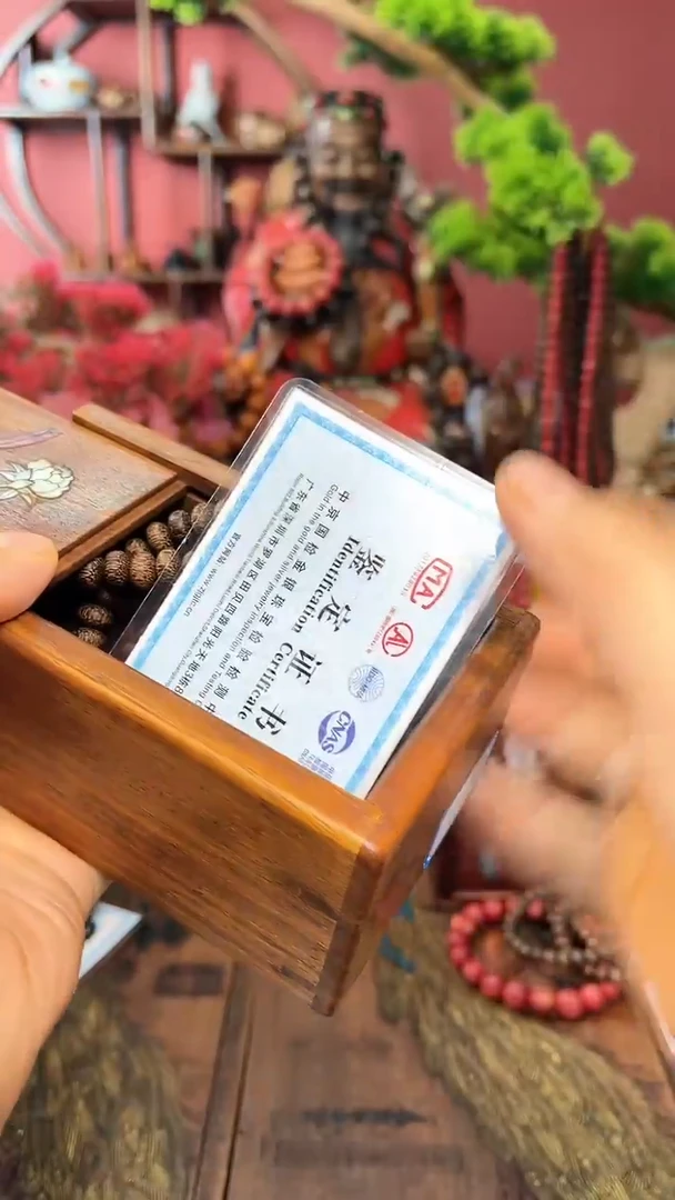 【闪购商品】木中之❤王妍妍批发19-6字平安木盒