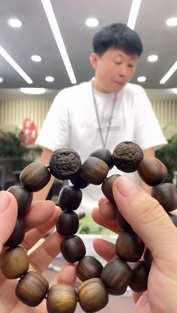 非洲檀香无事牌多沉香样式发货随机发一