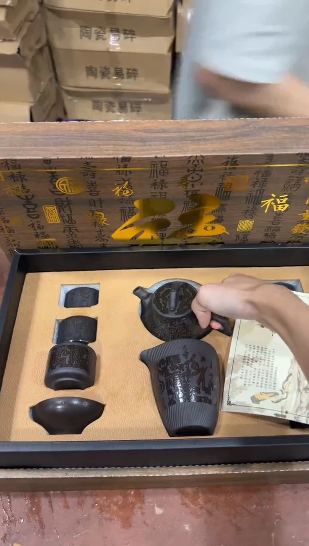 @@@@@@@@@@@@带礼盒