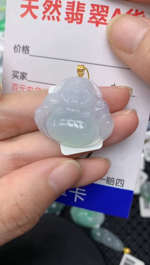 【闪购商品】翡翠颈饰18K金镶嵌11111111