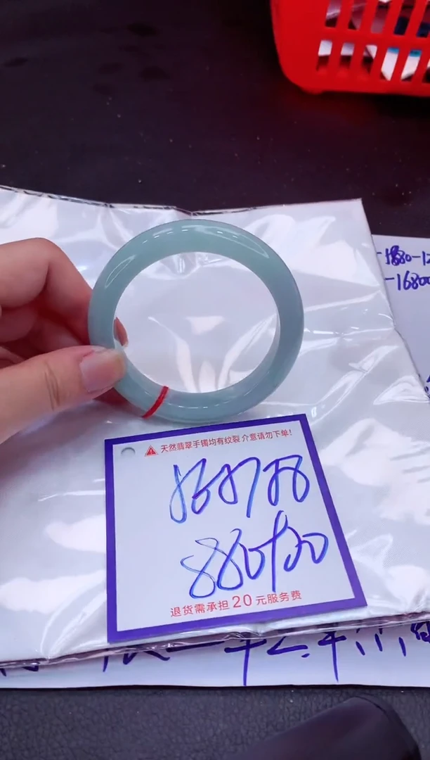 【闪购商品】翡翠手镯未镶嵌11111111