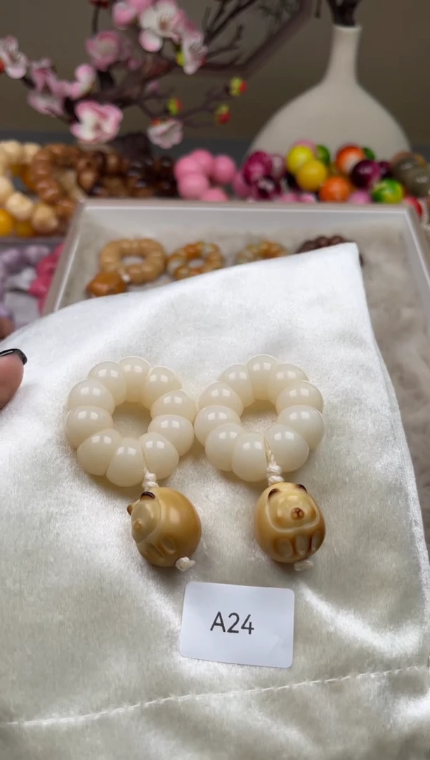 白玉菩提吊坠A24蒜瓣手捻13-14mm一串通货随机