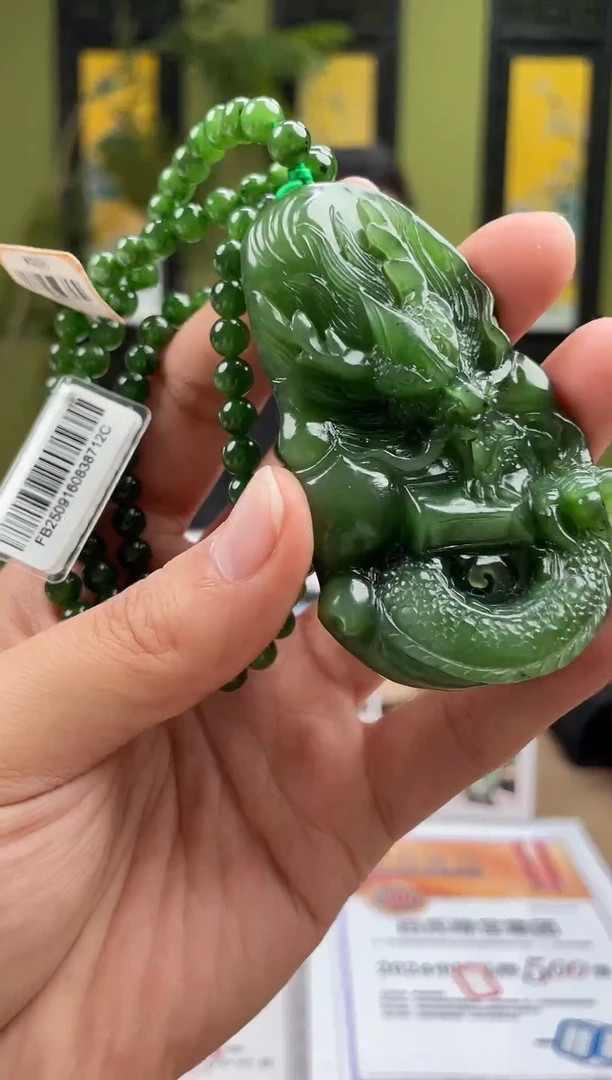 定制和田玉多样性发货拍一发一