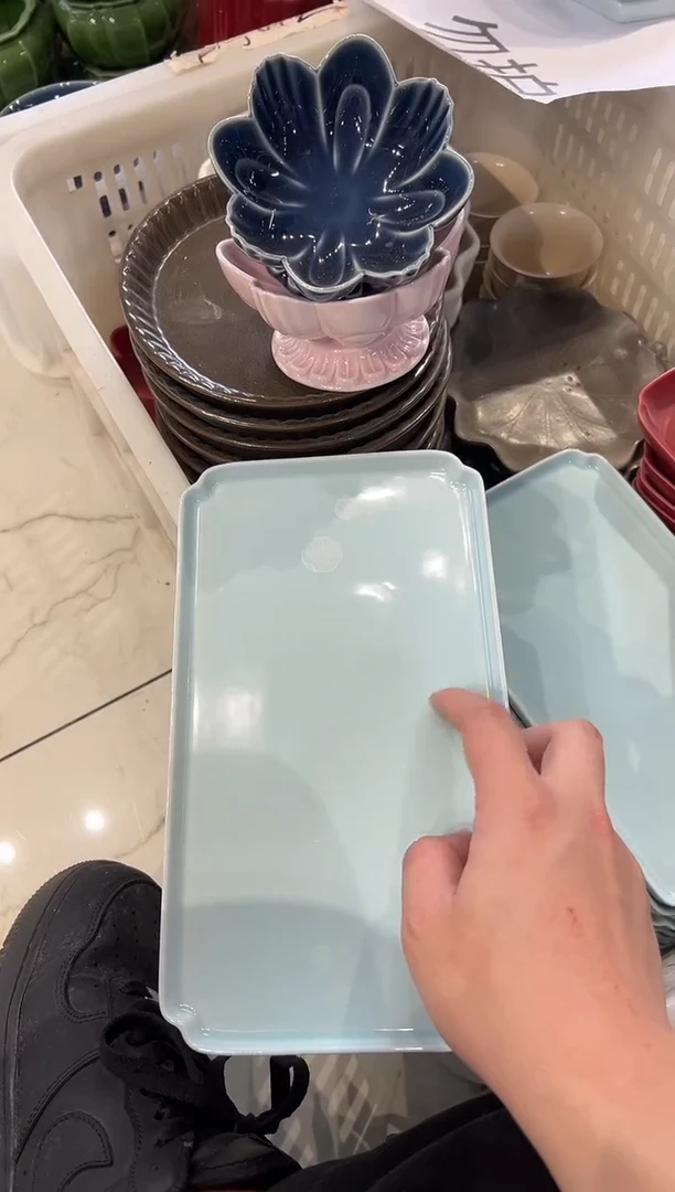 瓷片微瑕商品，介意勿拍