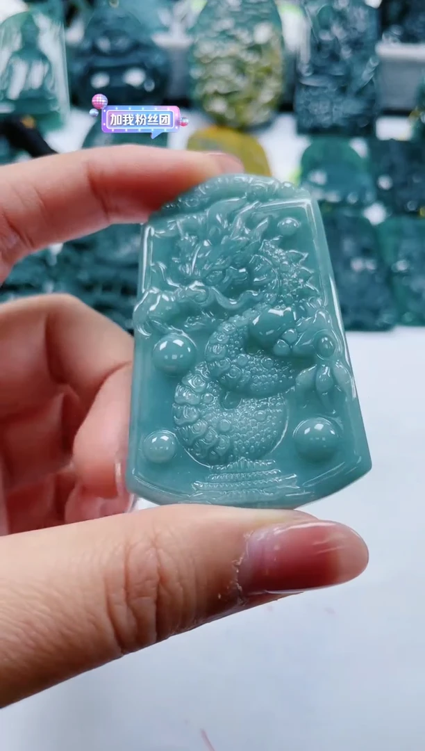 【闪购商品】翡翠颈饰未镶嵌多样性发货一件发货-大龙牌