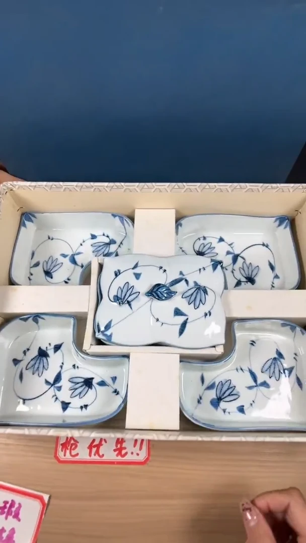 茶道陶瓷茶具套装