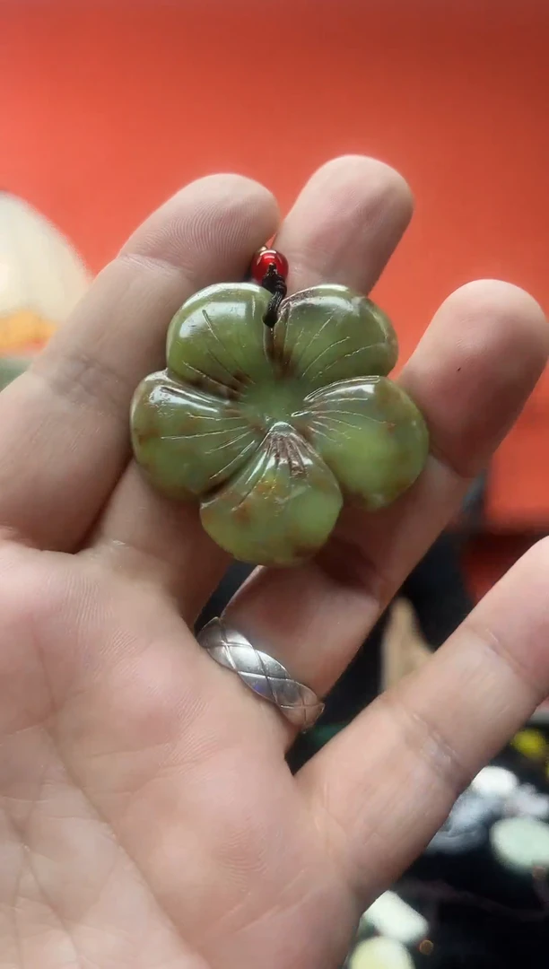 未镶嵌岫玉吊坠.