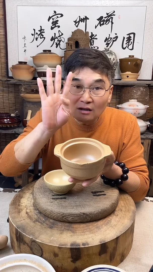 土陶迷你一人食炖盅煨汤小土锅