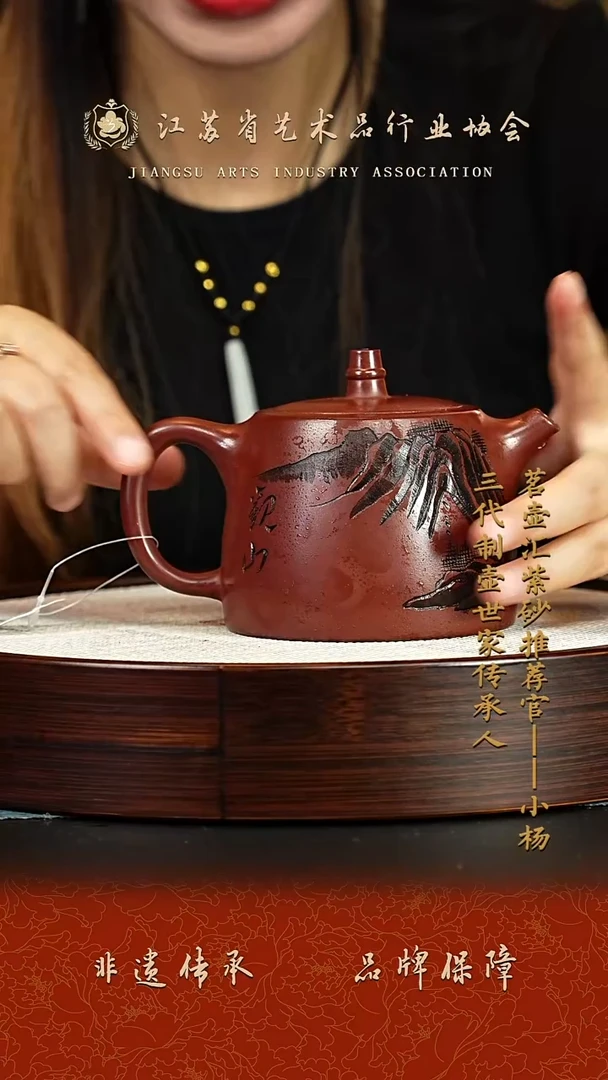 茶壶紫砂紫砂壶