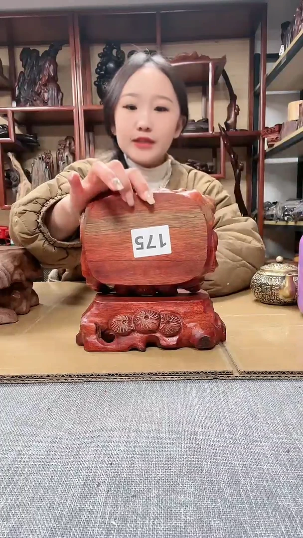 【闪购商品】贡木 红木底座工艺品收藏