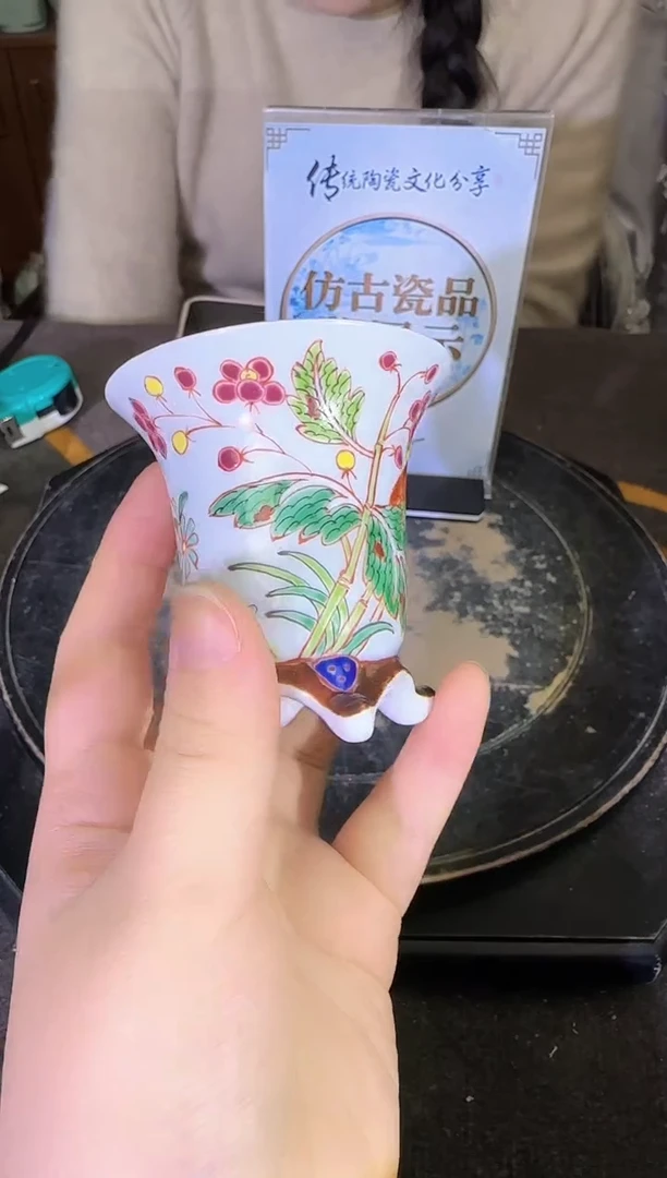 其他A589景德镇制陶瓷一件