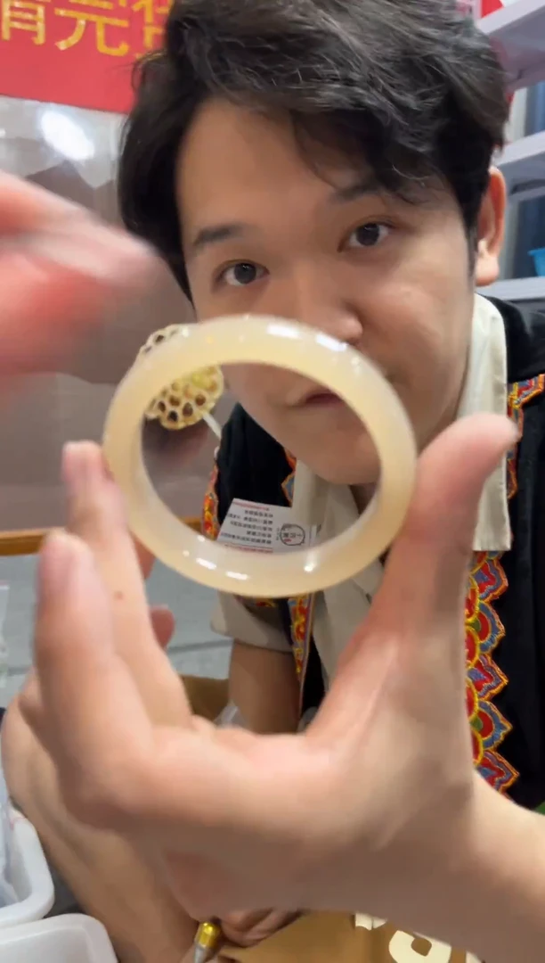 和田玉手镯未镶嵌冰藕粉正圈62