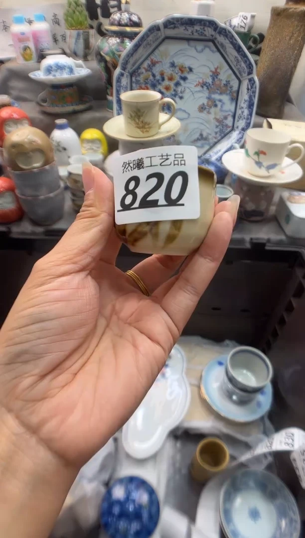 瓷片雨*子820