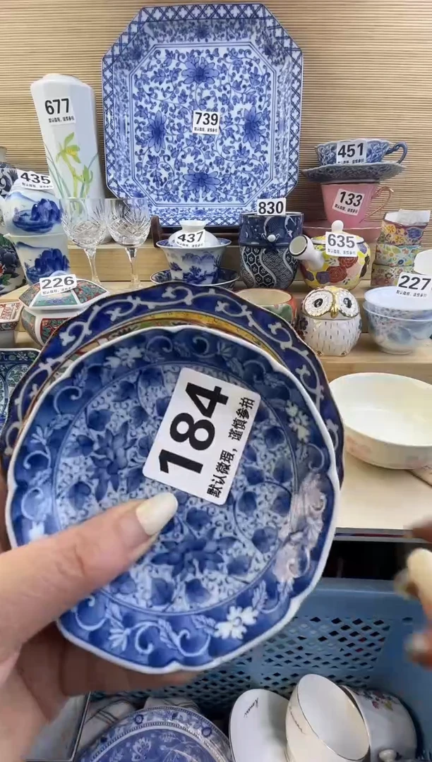 摆件达***生摆件瓷器瓷器瓷器