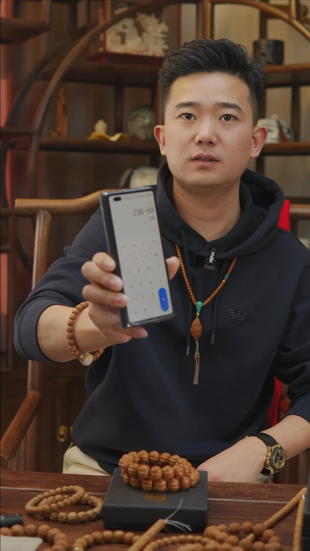 【闪购商品】猴头核桃手串9+道珠