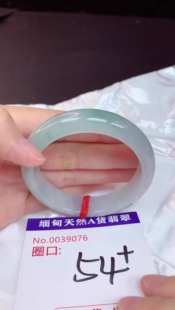 未镶嵌手镯翡翠54