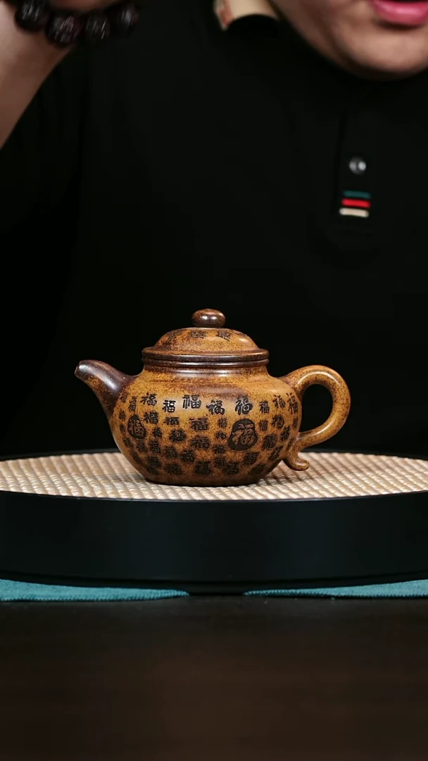 茶壶紫砂百福莲子 柴烧