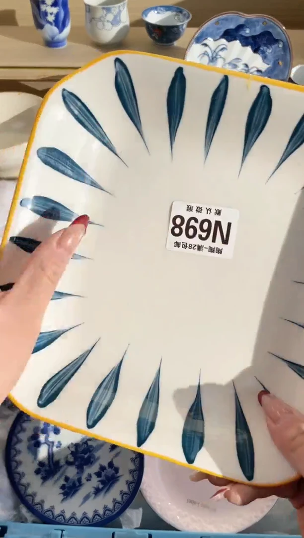 【闪购商品】杯瓷器瓷器瓷器瓷器N698