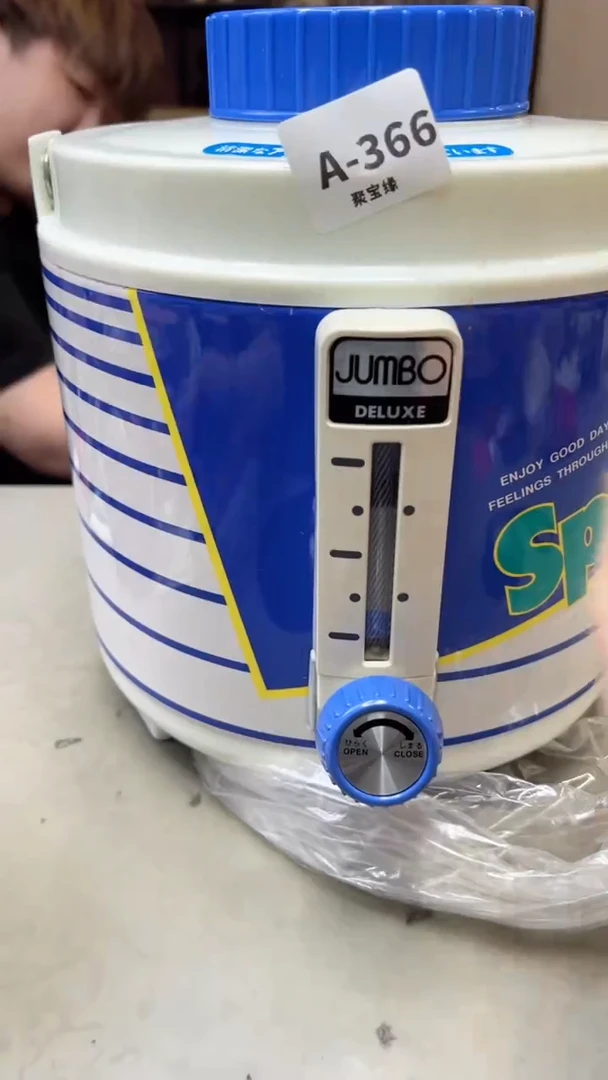 【闪购商品】瓷片366聚宝缘海淘精选