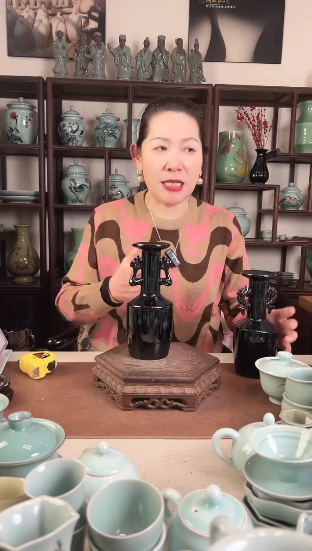 青瓷 乌金釉 凤耳瓶