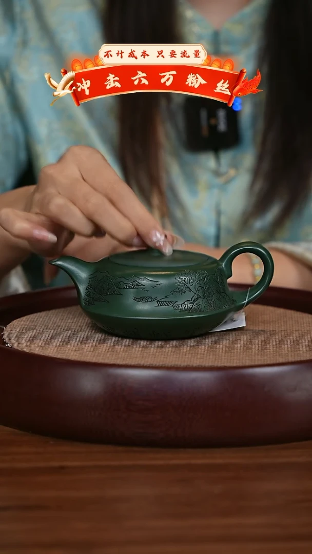 【闪购商品】紫砂茶壶宜兴紫砂壶h3086