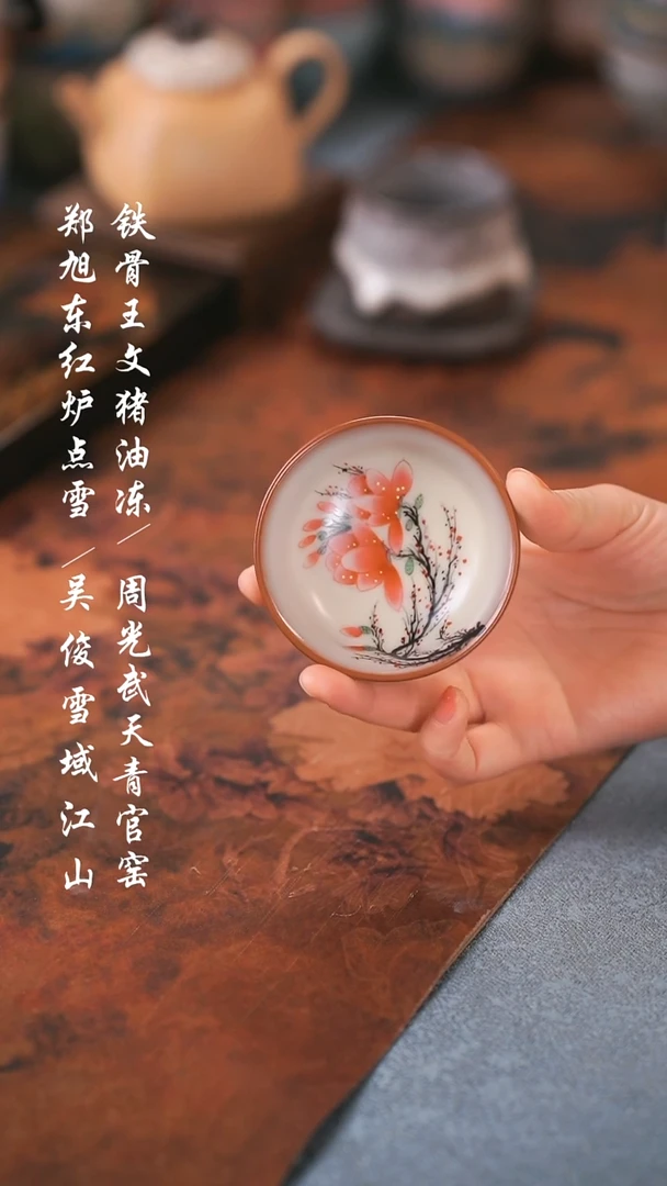 【闪购商品】00000000000000000001