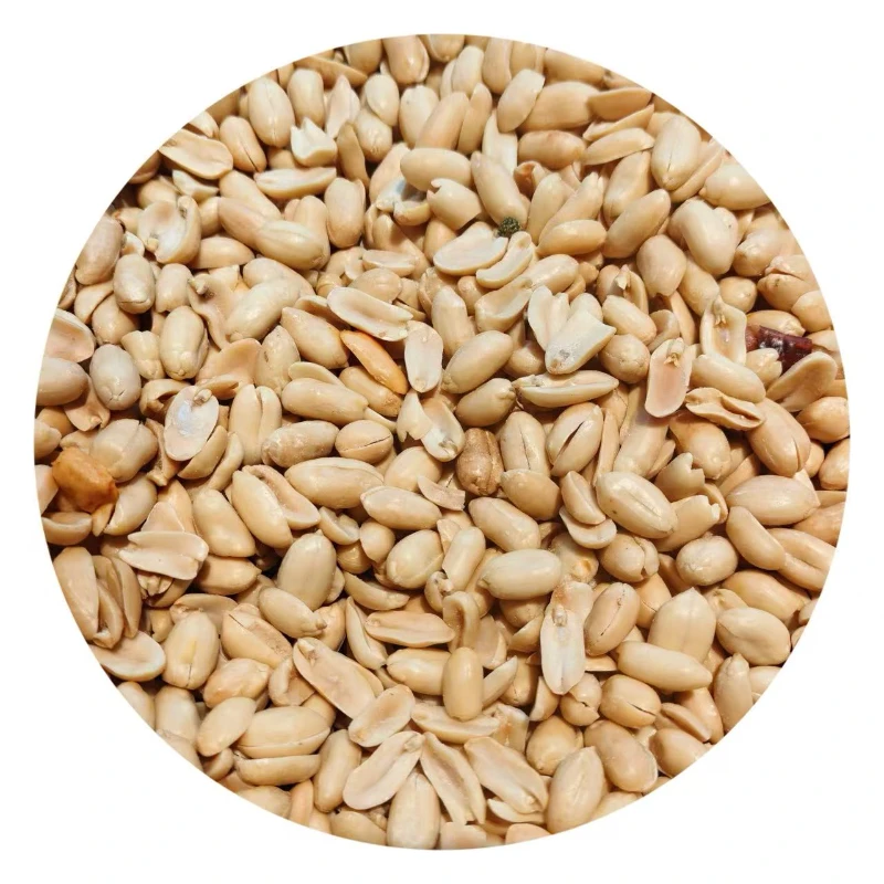 非常松鼠脱油花生散称 约200g/份