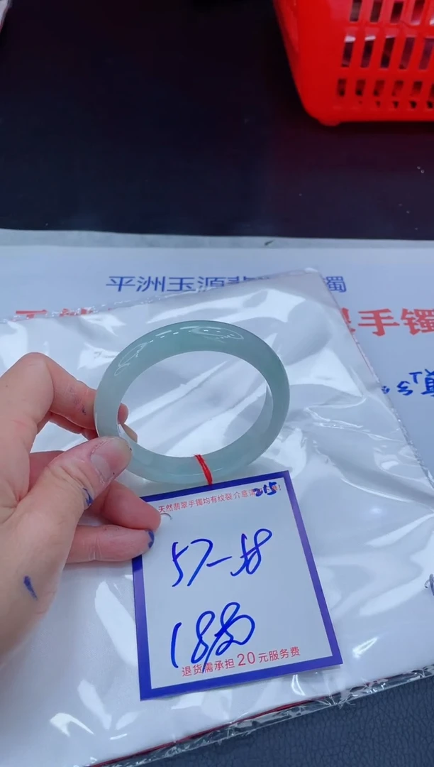 未镶嵌手镯翡翠11111111