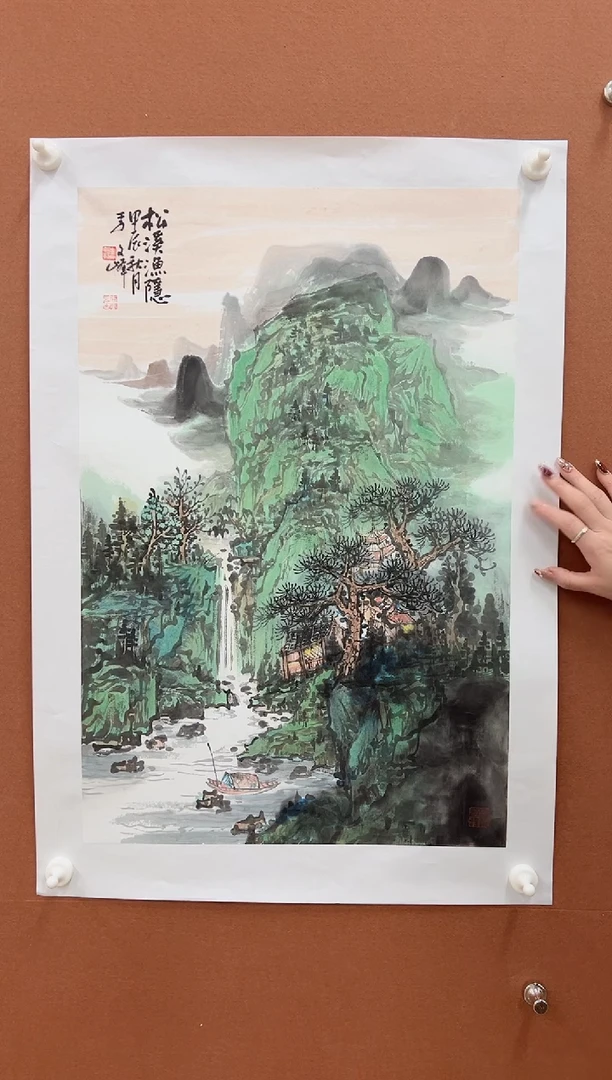 国画李文峰四尺三开淡雅山水
