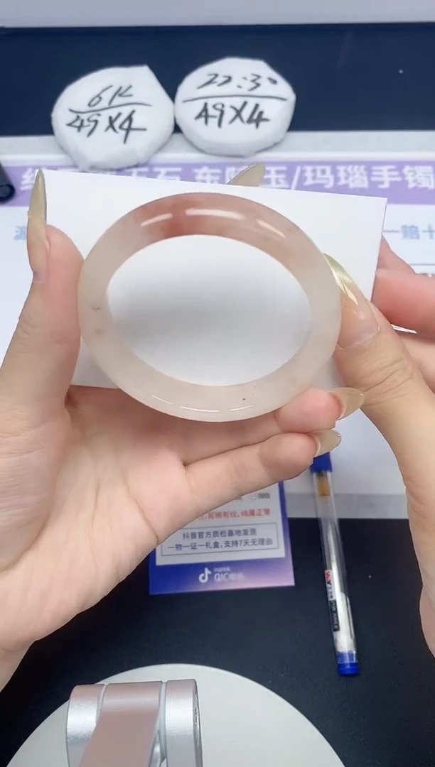 石英质玉手镯未镶嵌249-56