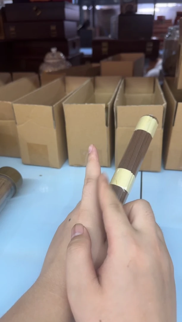 线香34号  檀香孤品捡漏