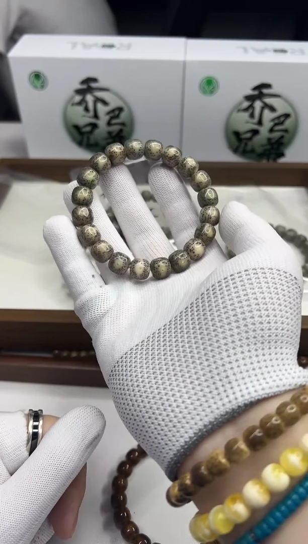 星月菩提手串226 石玉料糯冰12*11mm