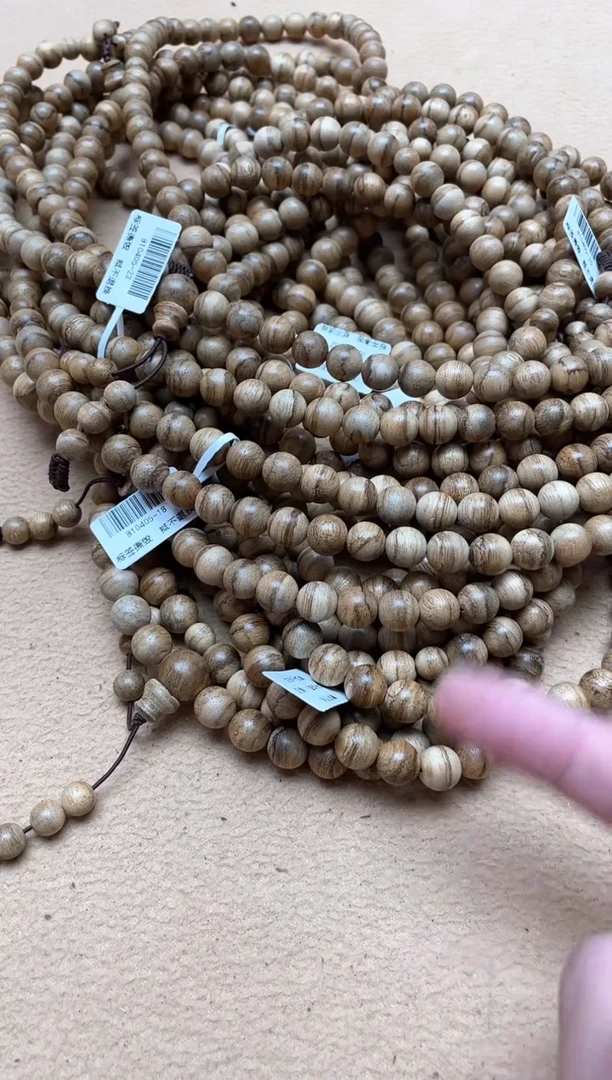 手串沉香达拉干红油0.9多圈多样性发其一