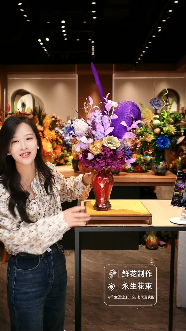 手工艺品琉璃手工艺品琉璃手工花器花束空运包邮送货上门
