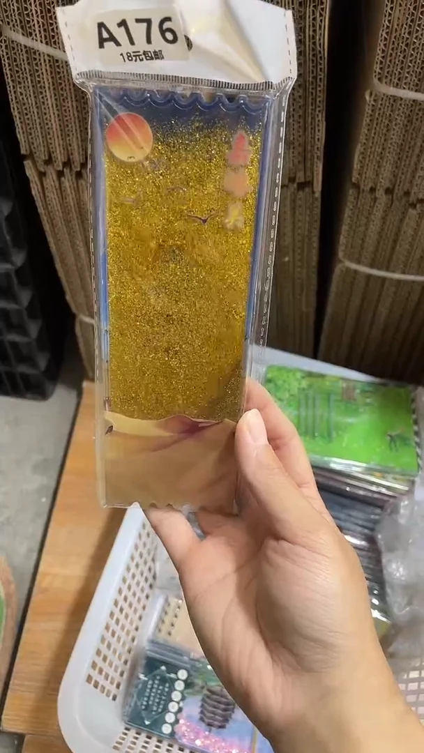 l**j小胖墩儿潮玩店