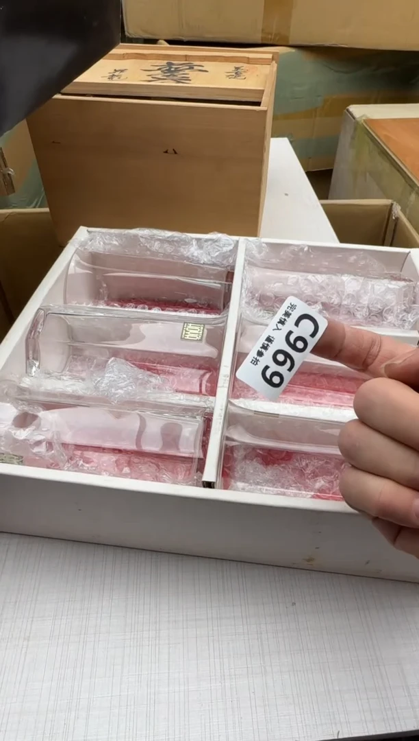 瓷片朱***6969回流瓷器 默认微瑕