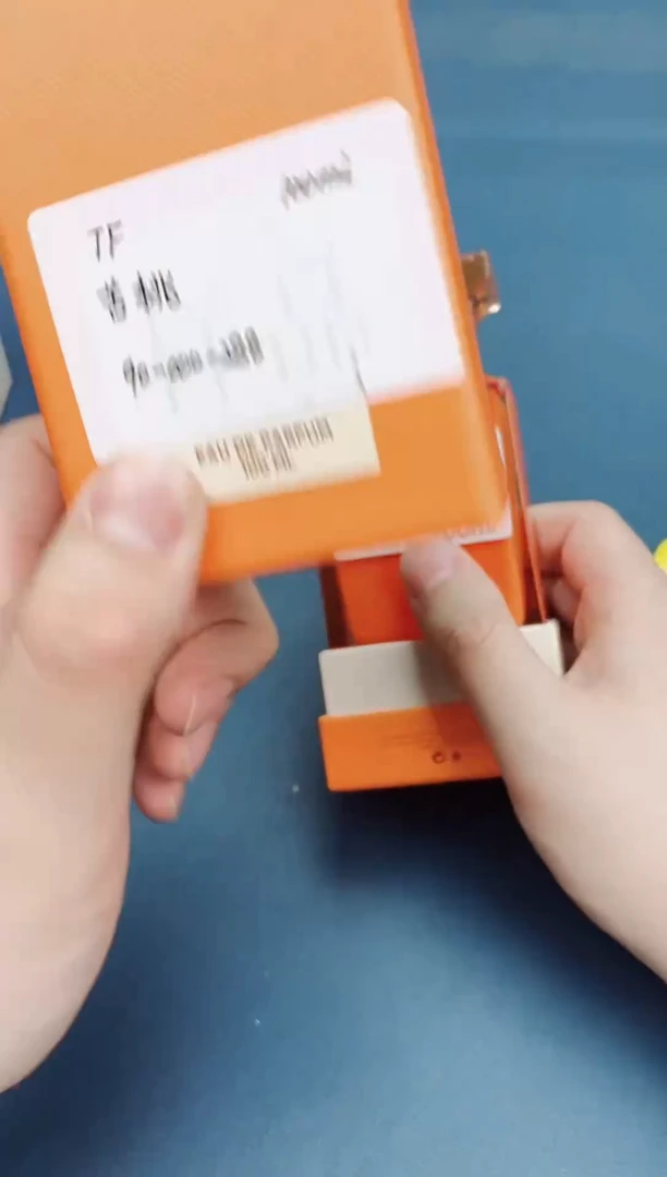 瓷片新好开播，全场福利