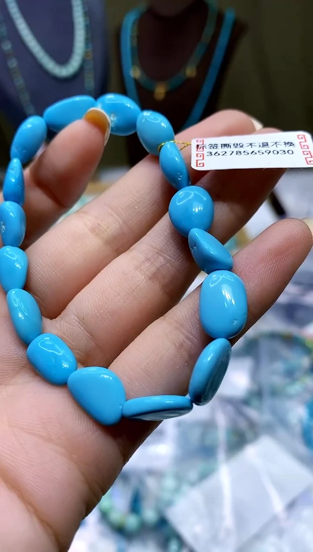 【闪购商品】绿松石未镶嵌手串832