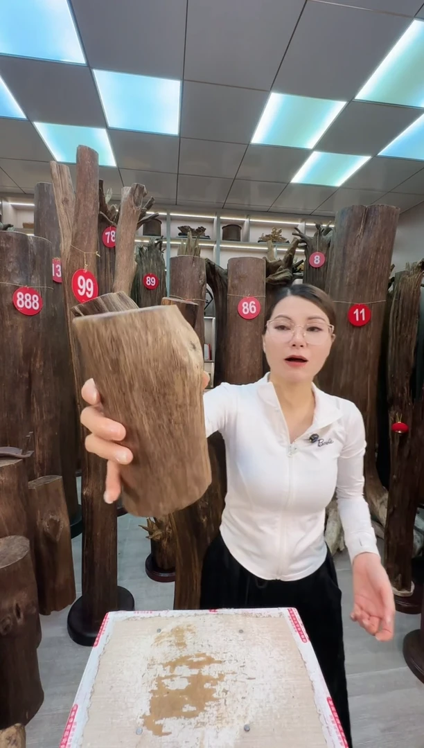 沉香沉香枕沉香原料 七天无理由