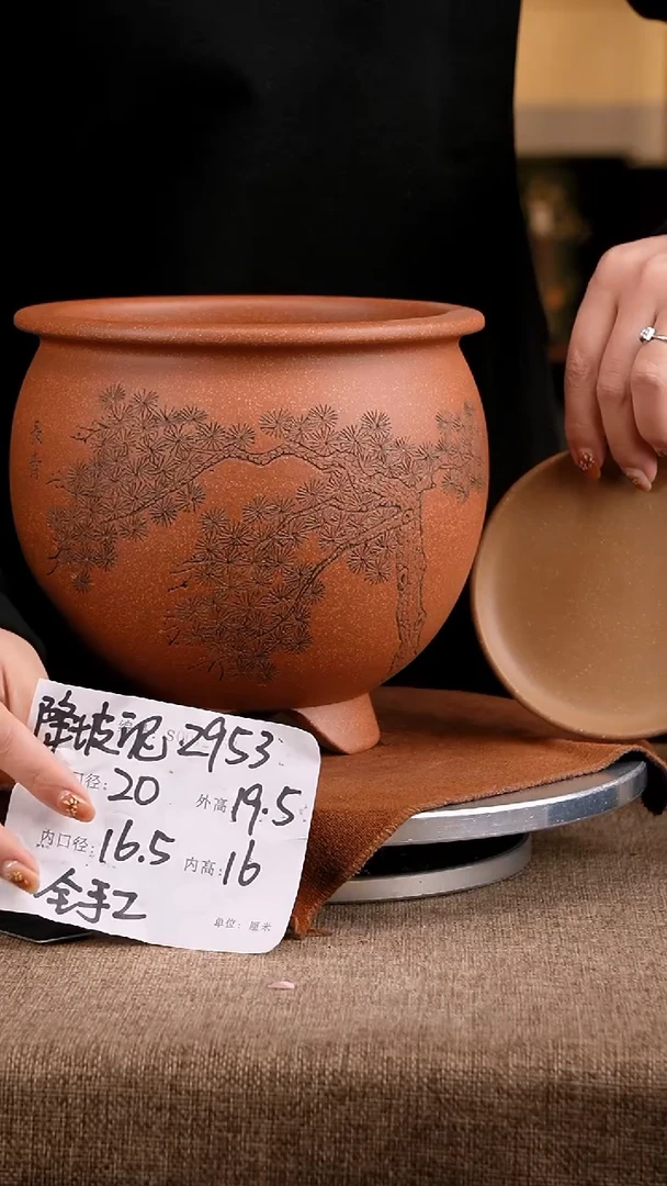 紫砂花盆花卉工艺2953+z