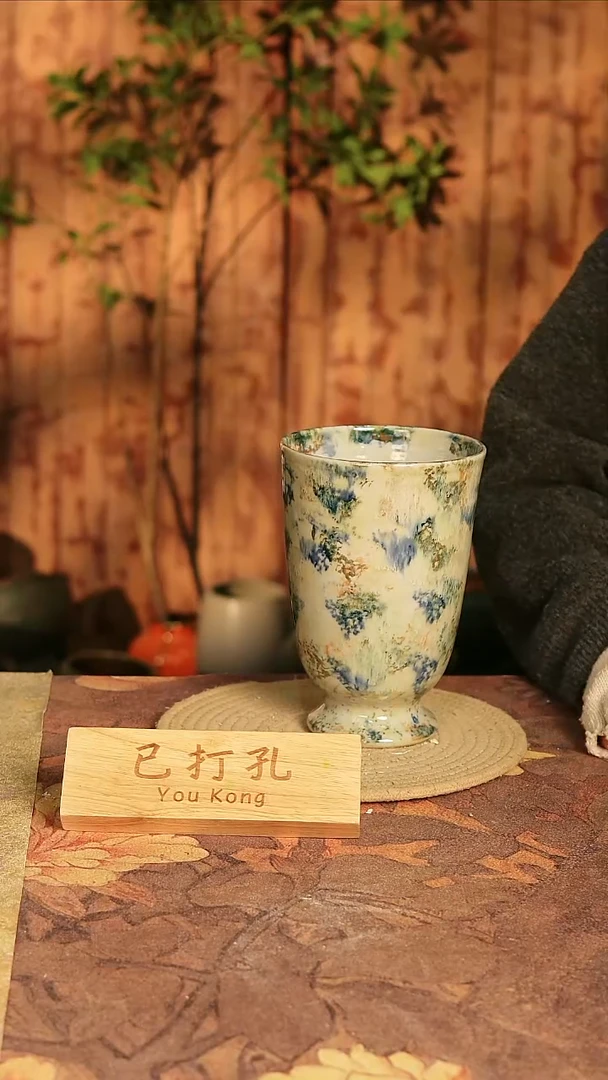 陶瓷21-346高度20口径12已打孔误差2