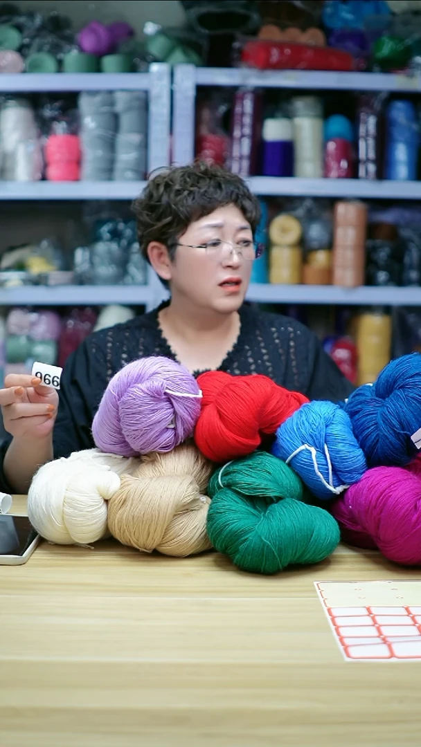 羊绒欢姐手编线996