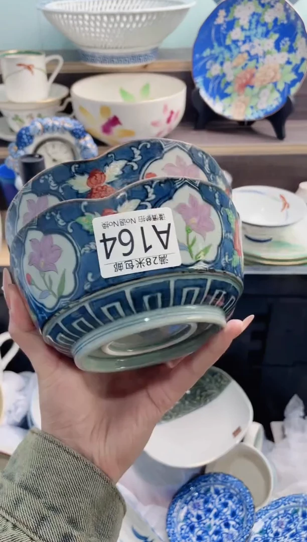 【闪购商品】A164***********