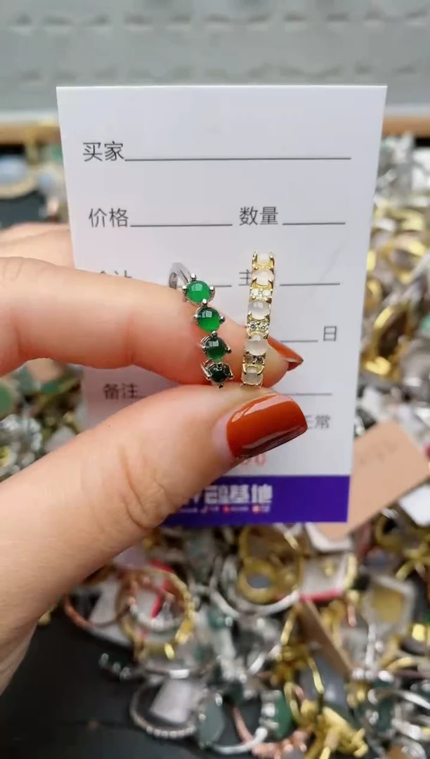 银S925镶嵌戒指翡翠.6006