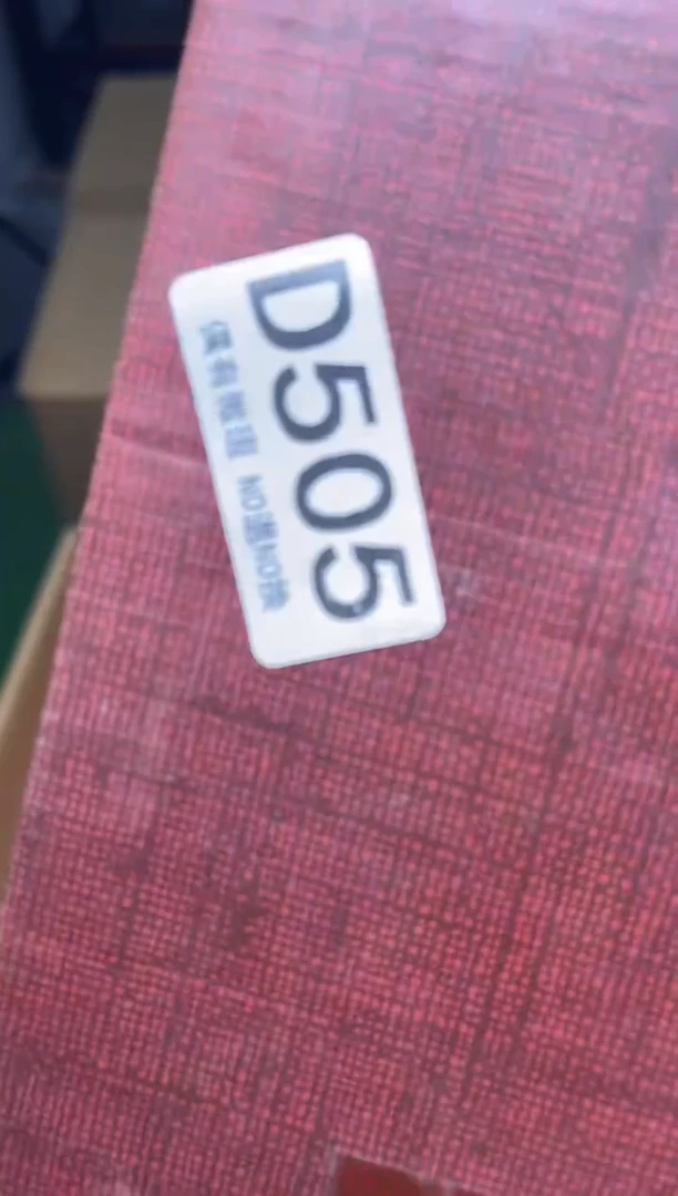 有***威同言阿文中古美术505