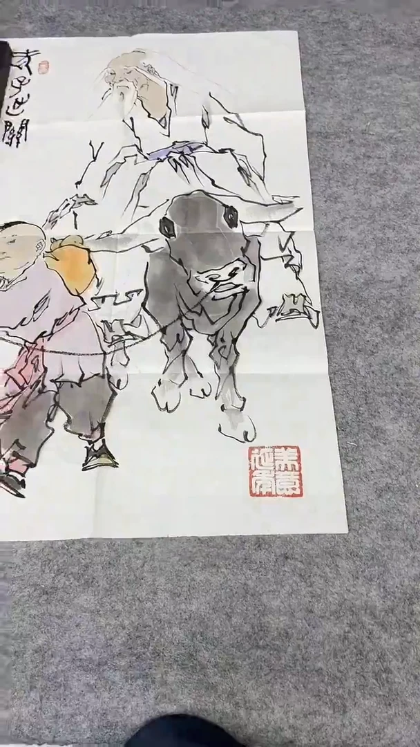 书法绘画书法绘画