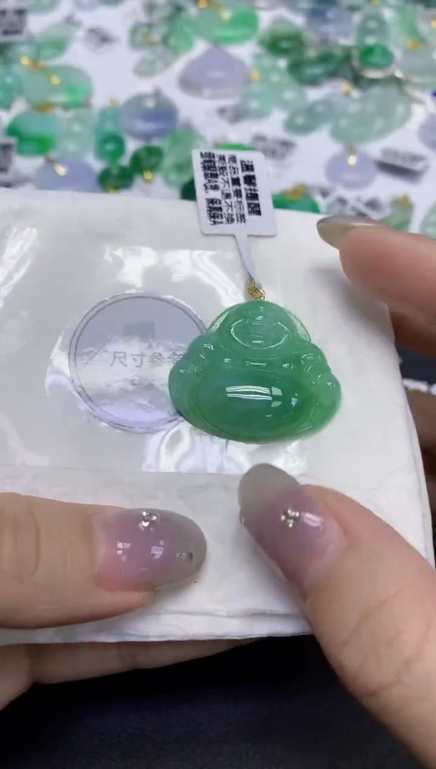 颈饰18K金镶嵌翡翠天然缅甸翡翠A货百元以上9元证书费自理